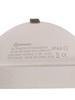 Oprawa Podtynkowa LED 24W 2400lm IP44 6500K Zimna Downlight 21,5cm LEDVANCE
