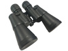 Lornetka Utendors BK-7 6x50