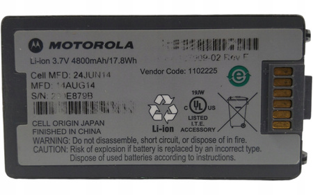 Bateria GTS do Motorola MC3090 / MC3190 3.7V 4800mAh/17.8Wh