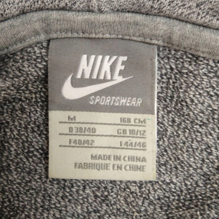 Bluza damska NIKE Rozmiar M SZARA