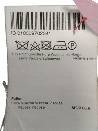 MARYNARKA MĘSKA BENVENUTO ROZMIAR 58 BRĄZOWA