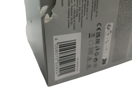 Żarówka LED Filament Globe 125 60 E27 WiFi 6W 60W 806lm ciepła LEDVANCE