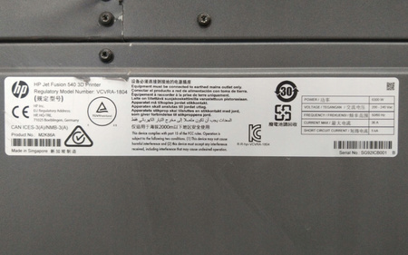 Drukarka HP Jet Fusion 540 3D