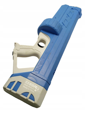 Potężny pistolet na wodę MKSQ-001