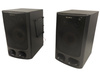 Kolumny głośnikowe SONY SS-H51 80W 6 om