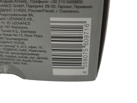 Żarówka LED E27 Classic A75 Dimmable 1055lm 7,5W=75W WiFi ciepła Ledvance