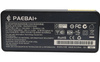 Zasilacz laptopowy PAEBAI+ YBJPAPD10UE 19V 3.42A