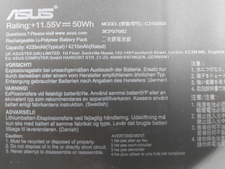 Bateria laptopa ASUS C31N2005