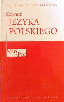 Biblioteka Gazety Wyborczej redakcja