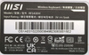 Klawiatura bezprzewodowa MSI RF1430W Biała
