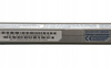 Bateria do laptopa TOSHIBA PA3612U-1BRS 10,8V 5800mAh