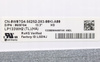 Matryca LG LP133WH2 13,3" 1366x768px 40pin MATOWA