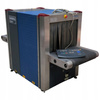 System Kontroli Rentgenowskiej Smiths Detection HI-SCAN 6046si