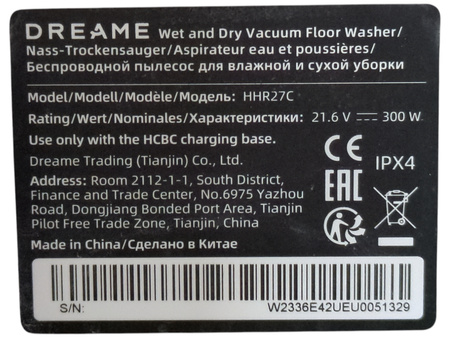 Odkurzacz bezprzewodowy mopujący Dreame H13 Pro HHR27C (czarny)