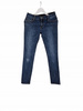 Tommy Jeans Jeansy Damskie Slim Fit Białe/Ecru
