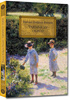 Tajemniczy Ogród Frances Hodgson Burnett