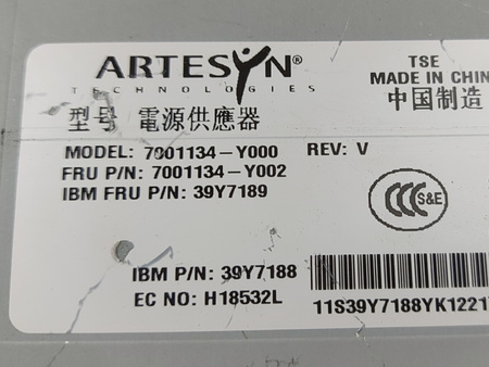 Zasilacz serwerowy Artesyn 7001134-Y000 12V 55A