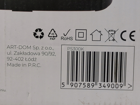 NISZCZARKA DO PAPIERU XQUANTUM PS300K CZARNA 10L NISZCZARKA BIUROWA