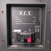 Głośnik Kinowy Kolumny audio K.C.S. SR-12 200W 8ohm (-10dB): 40Hz-20kHz