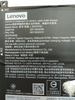 Bateria laptopa LENOVO L20D3PG0