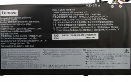 Bateria L20L4PD3 do laptopa Lenovo ThinkBook 16p G2 ACH