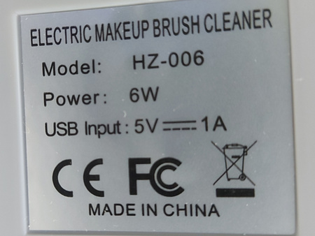 ELEKTRYCZNA MYJKA CZYŚCIK DO PĘDZLI MAKEUP BRUSH CLEANER HZ-006