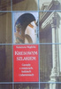 Kresowym szlakiem Katarzyna Węglicka