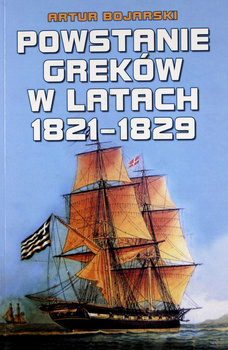 Powstanie Greków w Latach 1821-1829