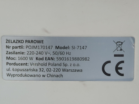 ŻELAZKO PAROWE HOFFEN SI7147 1600W