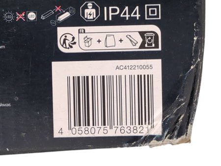 Słupek ogrodowy LED Ledvance Smart+ Swing 70cm 6,7W WiFi CCT IP44