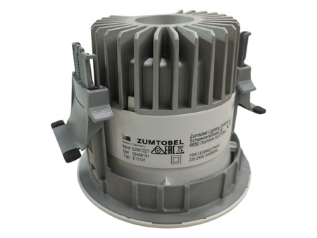 OŚWIETLENIE ZUMTOBEL PANOS EVO R100L 15W 840 LDO WH WH