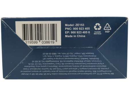 KONCÓWKI DO ODKURZACZA ELECTROLUKS TRINITY PET NOZZIE ZE153