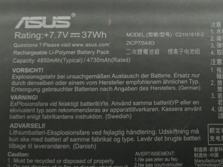 Bateria laptopa ASUS VivoBook X515MA C21N1818-2