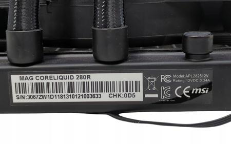Chłodzenie wodne MSI MAG CoreLiquid 280R
