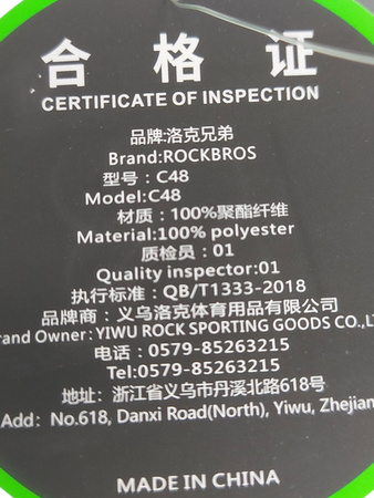 Torba motocyklowa Rockbros wodoodporna rozciągliwa 20-35 l