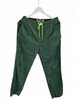 Hilfiger spodnie Czarny