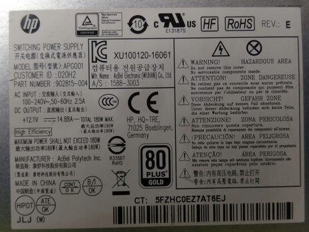 Zasilacz do komputera All-in-one HP EliteOne 800 G4 APG001 180W