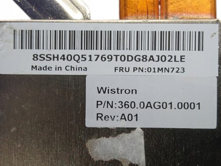 Radiator do komputera Lenovo All-in-One V330-20ICB AIO