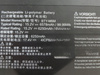Bateria laptopa MSI BTY-M6M 15,2V 6250mAh