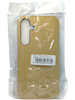 Etui z klapką do Samsung Galaxy S24 Plus Dual Pocket złote