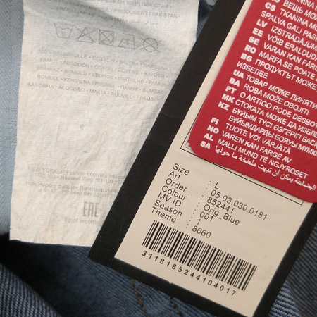 Szorty męskie BLACK SQUAD Rozmiar L NIEBIESKIE