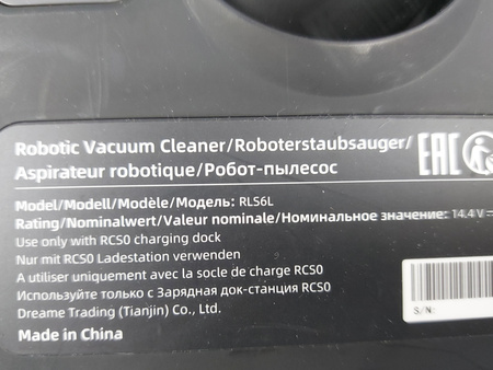 ROBOT SPRZATAJACY Z FUNKCJA MOPOWANIA DREAME BOT L10S PRO RLS6L CZARNY