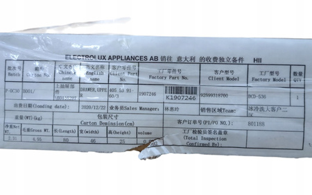 SZUFLADA DO LODÓWKI ELECTROLUX K1907246 73X37X16CM