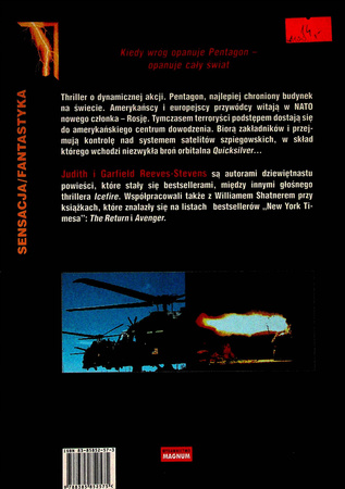 Quicksilver Garfield Reeves-Stevens, Judith Reeves-Stevens