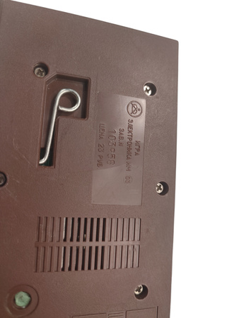 Gierka Przenośna Tajemnice Oceanu IM-03 Rosyjska gra Pamiątka PRL