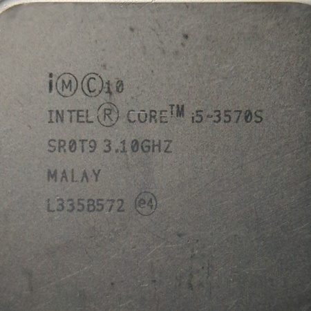 Procesor Intel Core i5-3570S 4 rdzenie 3.10GHz 65W LGA1155 6MB