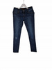 Tommy Jeans Jeansy Damskie Slim Fit Białe/Ecru