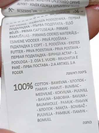 SUKIENKA ROZM.XXS BEŻOWA SINSAY 100% BAWEŁNA