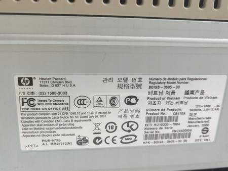 Drukarka laserowa HP LaserJet P1005 A4 Przebieg 9623 stron