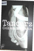 Tancerz Colum McCann